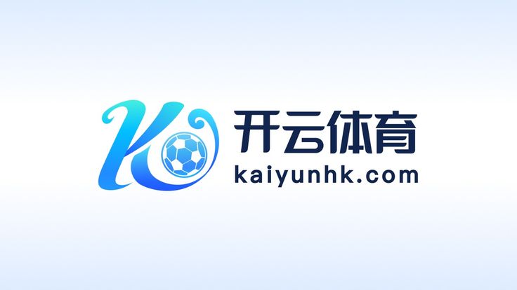 开云(中国)官方网站 - Welcome to KAIYUN 