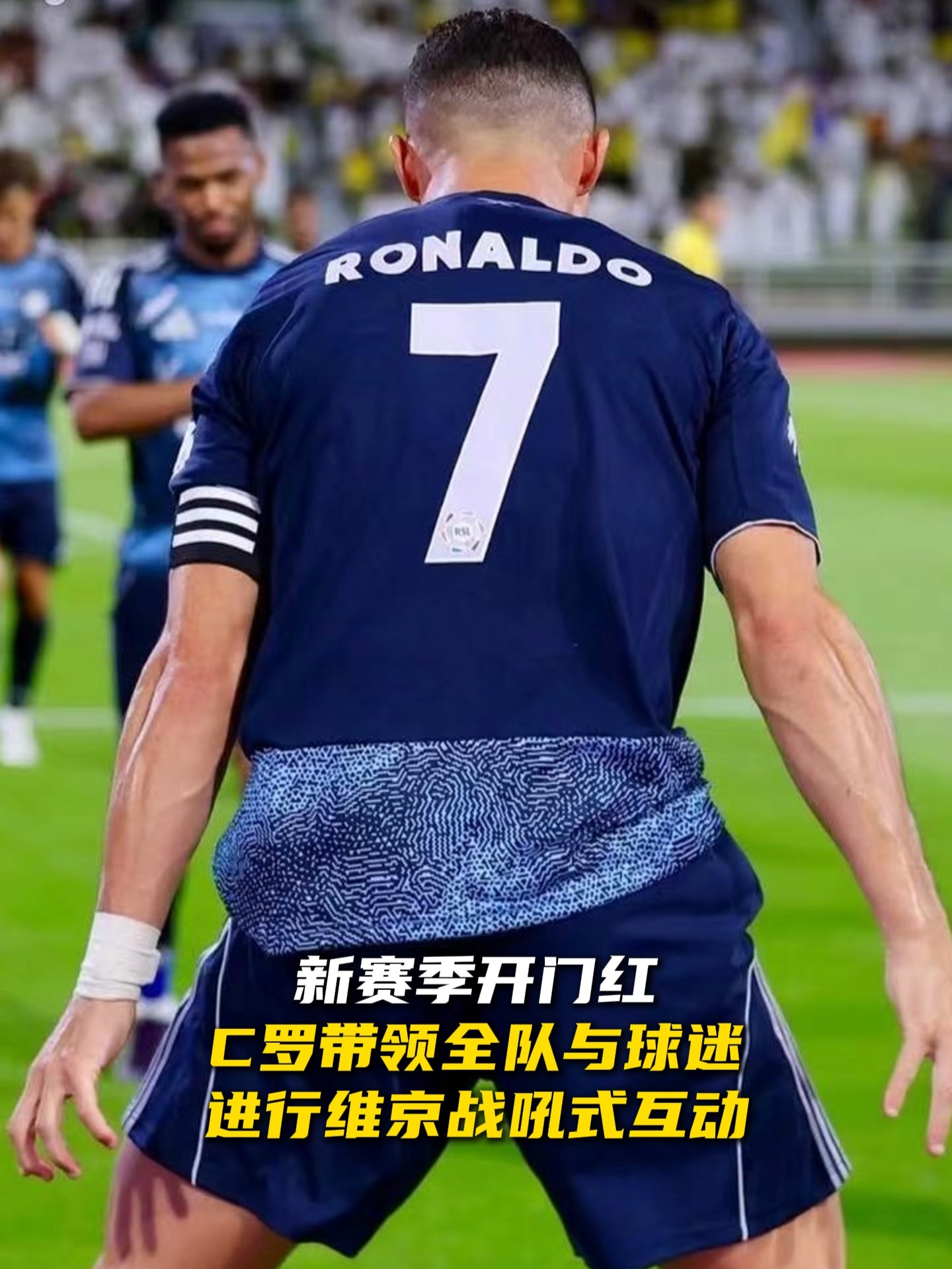 Kaiyun-C罗赛事官方发布爆冷新规,加拿大队争议不断!的简单介绍