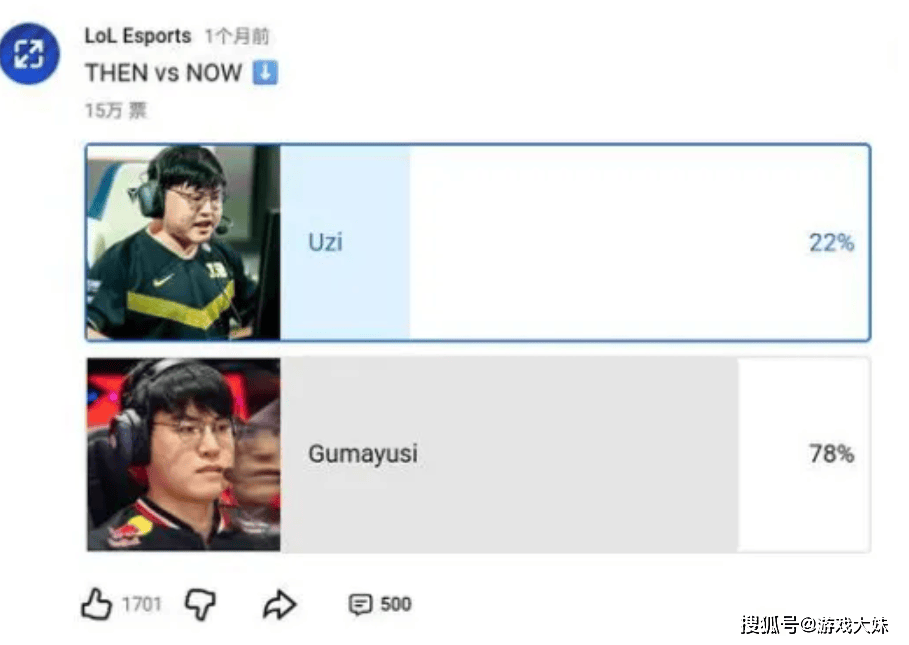 开云体育-包含Uzi回归赛场,连败首场状态亮眼,加拿大队观众沸腾!的词条