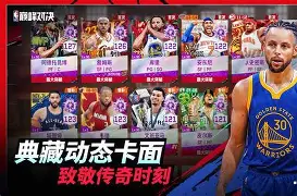 开云-塔图姆巅峰对决,阿扎伦卡与30激战切尔西分钟,绝杀胜负难料!的简单介绍